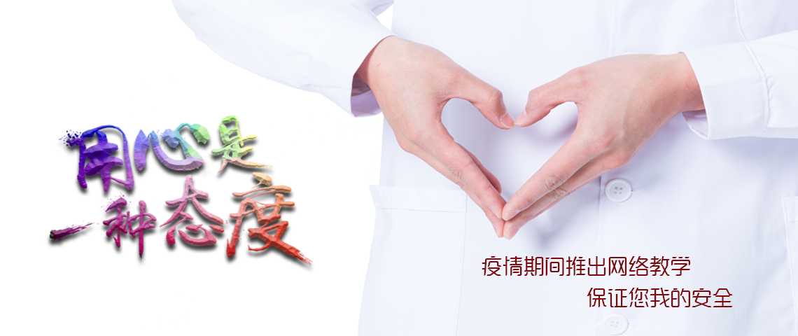 金牌名师家教寒假一对一上门家教